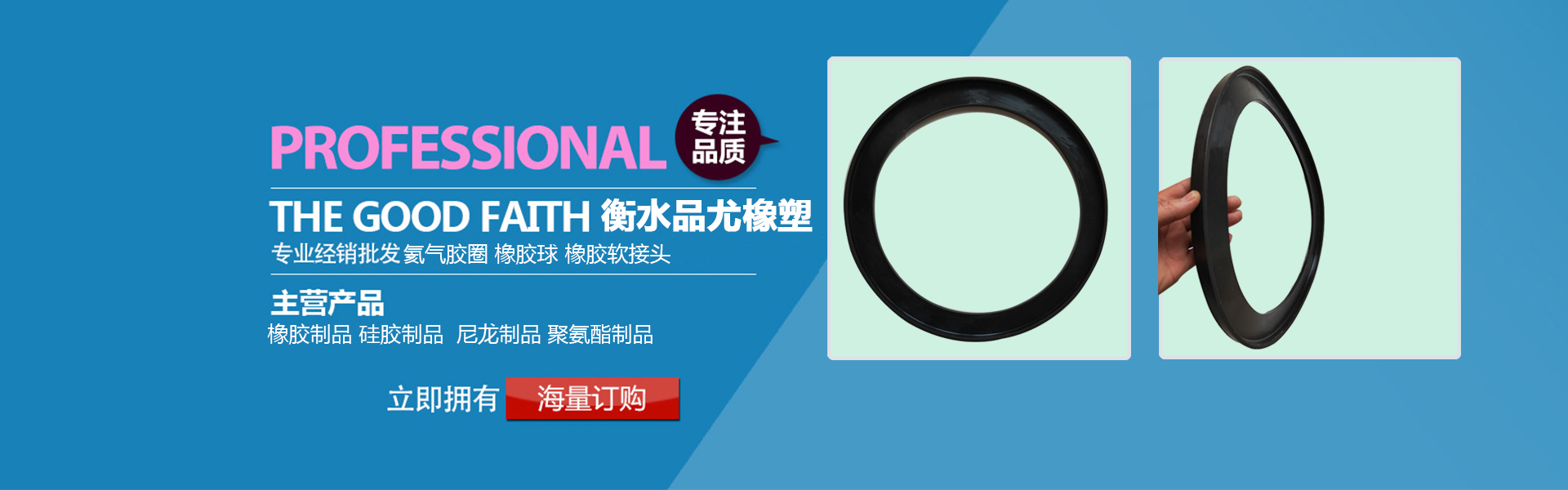 jn江南体育网页版