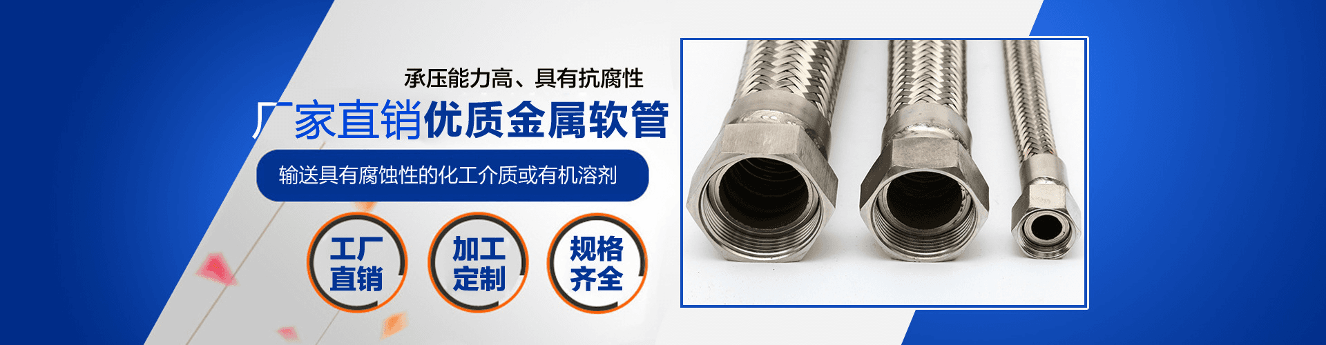 jn江南体育网页版